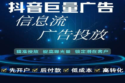 SEM竞价代运营：案例见证品牌知名度提升