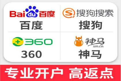 百度竞价排名服务如何帮助企业实现精准营销